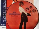 THE WHO - MY GENERATION - RARE LIMITED EDITION JAPAN PICTURE PIC DISC VINYL LP
