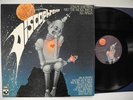 RALPH LUNDSTEN Discophrenia LP 1978 mint  cosmic breaks  space funk