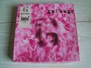 Garbage ?– Garbage - Debut LP 6 × Vinyl 7