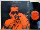 MILES DAVIS ORIGINAL 1957 SIX-EYE Columbia LP 949 SUPERB
