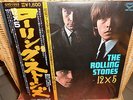 LP  THE ROLLING STONES - 12 x 5   inkl. Booklet   Japan Press     w/OBI  MINT