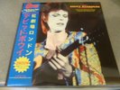 David Bowie 2x LP the rise of Ziggy Stardust Japan OBI Numbered 150 copies Blue