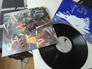 THINK VARIETY SAME LP IN MINT GERMAN KRAUTROCK