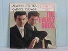 45 PS THE EVERLY BROTHERS Cathy's Clown  NM- 5151  EB576