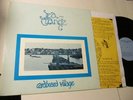CARDBOARD VILLAGE SEA-CHANGE w LYRICS INSERT (CVST-4) MINT LP