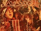 MC5 Kick Out The Jams LP ELEKTRA EKS 7402 wlp WHITE LABEL PROMO Sinclair notes