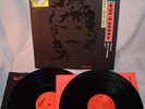 LP GEORGE HARRISON Live In Japan 2LPs GERMAN IMPORT NEAR MINT