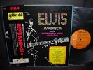 Elvis Presley In Person Japan LP BOX COVER OBI BOOKLET