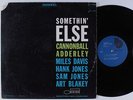CANNONBALL ADDERLEY, MILES DAVIS Somethin' Else BLUE NOTE LP UA