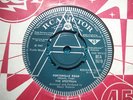 EX RCA UK DEMO 45 - THE SPECTRUM - PORTOBELLO ROAD