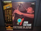 John Coltrane Coltrane in Japan Live 3LP OBI BOX SET BOOKLET