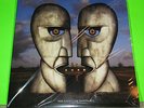 PINK FLOYD   THE  DIVISION BELL LP   SEALED MINT ON PALE BLUE VINYL
