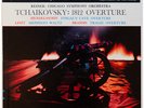 Tchaikovsky, 1812 Overture LP Test Pressing SS - Clarity Vinyl