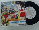 I CAVALIERI DEL RE Lo Specchio Magico LP 7