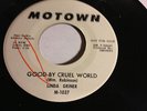 RARE NORTHERN SOUL 45/ LINDA GRINER 