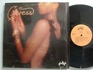 CARESS Self Titled PAP3301 RARE Modern Soul PATRICK ADAMS SHRINK UNPLAYED MINT