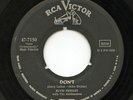 Rare Elvis Presley 45- Don't - RCA Victor 47-7150 - German Press for US Soldiers