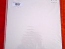 Sealed Vanilla Sky Soundtrack 2LP Vinyl Test Pressing Sigur Ros Bob Dylan R.E.M.