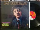 CHOLLO RIVERA & THE LATIN SOUL DRIVES LP COTIQUE RARE ORIG