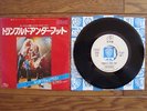 LED ZEPPELIN Trampled Under Foot JAPAN WHITE LABEL PROMO disc 7