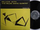 MILES DAVIS Relaxin’ Danish Metronome LP 1958 Prestige 7129 EX/M-
