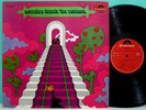 SOCRATES DRANK THE CONIUM - RARE 1972 GREEK 1st PRESS PSYCH HARD ROCK LP, POKORA