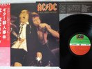 AC/DC IF YOU WANT BLOOD YOU'VE GOT IT ATLANTIC P-10618A JAPAN OBI Vinyl LP