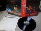 Status Quo - Tokyo Quo vinyl LP record