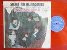 ROLLING STONES --AFTERMATH vol 5-- rock lp | TAIWAN PRESS | stereo ORANGE VINYL