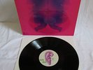 LIMBUS 4 MANDALAS LP ORIG GER 1970 OHR MINT MONSTER KRAUTROCK