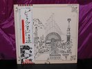 PINK FLOYD RELICS LP NEAR MINT SUPERIOR JAPANESE PRESSING OBI INSERT JAPAN