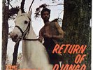 UPSETTERS Return of Django 1969 1st UK PRESS EX+ Trojan TRL-19 RARE