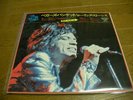 ROLLING STONES-BEGGARS BANQUET-JAPAN  FIRST ISSUE LP RECORD SLC-479