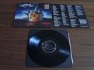 U.D.O. - TIMEBOMB RARE LP, ACCEPT,RUNNING WILD,GRAVE DIGGER,JUDAS PRIEST,SAXON