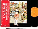 CARAVAN blind dog at st.dunstans JAPAN orig LP rare   [FREE P+P]