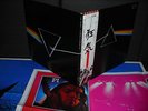 Pink Floyd Dark Side of the Moon Japan EMI ED LP OBI COMPLETE NM