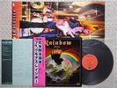 RAINBOW / RISING JAPAN LP / OBI, POSTER, RITCHIE BLACKMORE, DEEP PURPLE, EX++