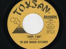 Philly FUNK/Soul/R&B HERB JOHNSON SETTLEMENT Damph Faint TOXSAN M- HEAR BOTH