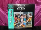 QUIET RIOT II LP NEAR MINT OBI STRIP JAPANESE JAPAN RANDY RHOADS OZZY  RARE