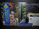 Iron Maiden Somewhere in Time Japan Orig.LP OBI EP & MORE NM