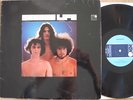 Second Life - same - Krautrock - rar??