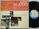 ART BLAKEY Night At Birdland BLUE NOTE 1522 DG MONO W 63RD ST JAZZ LP STRONG VG+