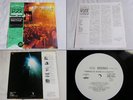 FABRIZIO DE ANDRE PFM In Concerto Japan WHITE LABEL  Unplayed  italian prog