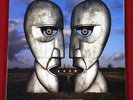 Pink Floyd - The Division Bell - Gatefold - Blue Vinyl + Insert - Mint Copy
