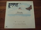 DOLORES, ASA NISI MASA (POLYDOR, 1978) LP RARE PEDRO RUY BLAS JAZZ BOSSA PROGR
