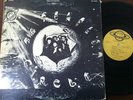 THE PERFECT CIRCLE - s/t - INNER CITY
