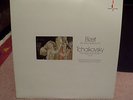 Bizet / Tschaikovsky,  CHESKY RECORDS LP