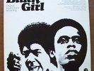 'Black Girl' Soundtrack - Fantasy Records 1972 - Betty Everett