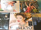 BRYAN FERRY ROXY MUSIC OLYMPIA 200G AVALON STRANDED FOR YOUR PLEASURE 180G 5 LP