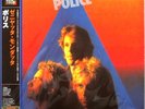 The Police 